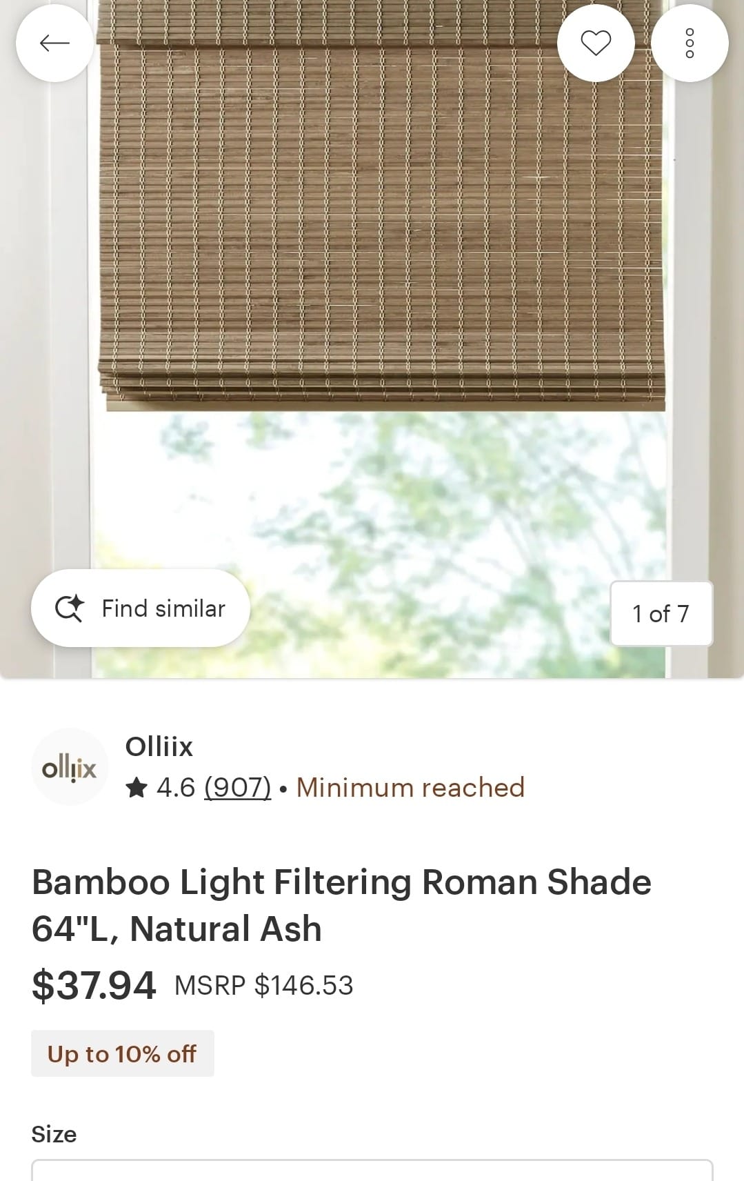 Woven Bamboo Roman Shade — additional view